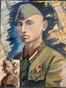 Имя Фамилия, Страна