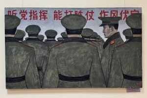 Юй Цзыхэн, Китай