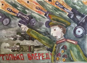 Дана Сабрекова, Россия