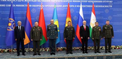 A regular meeting of the CSTO Council of Defense Ministers was held in Bishkek on May 28, 2025 under the chairmanship of the Kyrgyz side